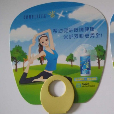 New products in Summer O Shape promotional plastic PP hand fan