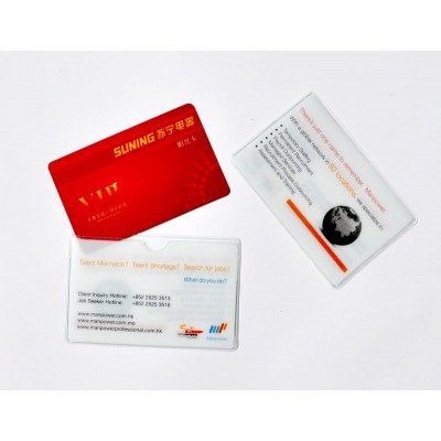 Factory products - PVC business card holder with customized design